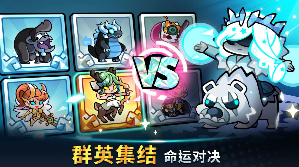 宝箱是我的加强版免内购版截图2