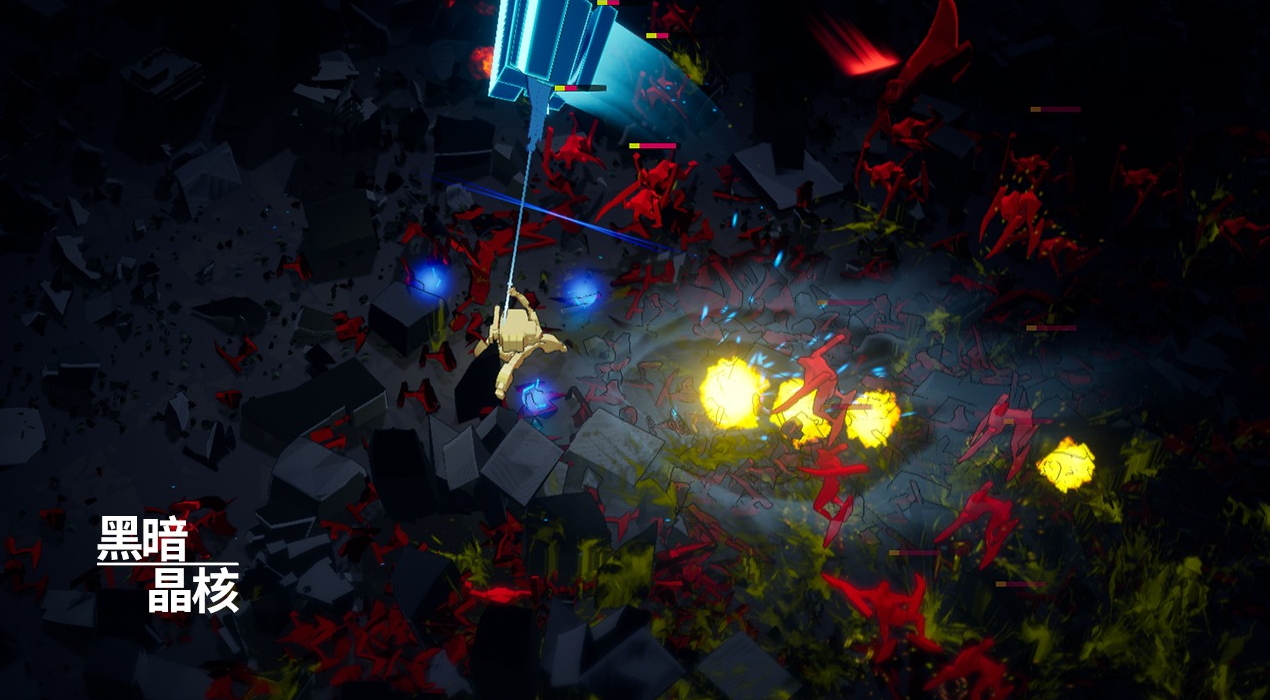 黑暗晶核最新版截图3