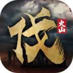 北伐模拟器手机版v1.0.5