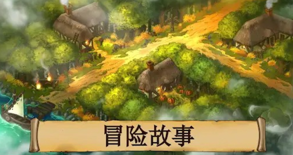 黑曜石骑士游戏手机版截图3