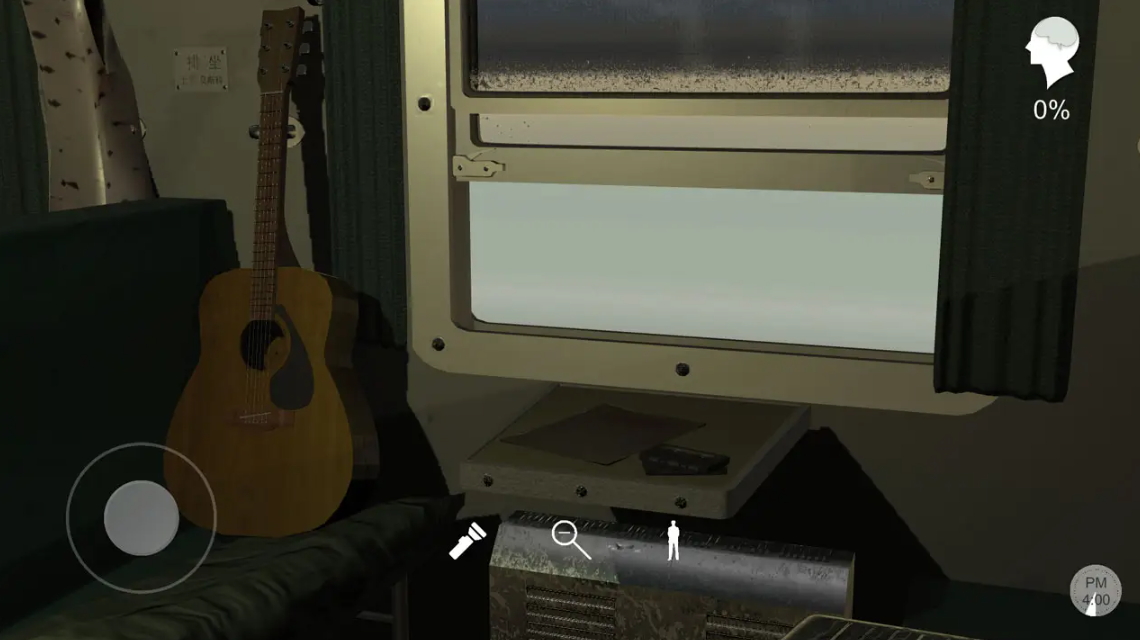 杜翠兰免广告版截图2