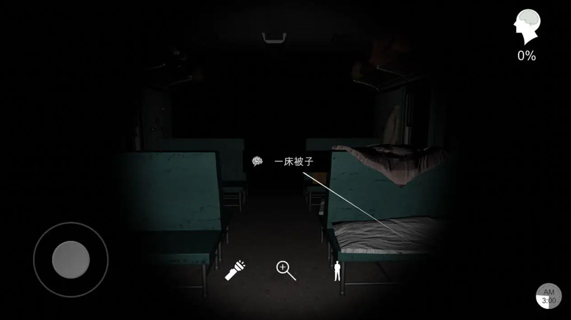 杜翠兰免广告版截图4