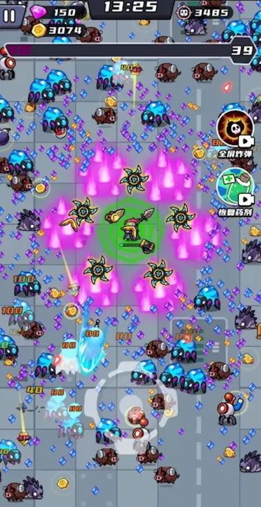 薯仔特战队手游(Potato Go)截图1