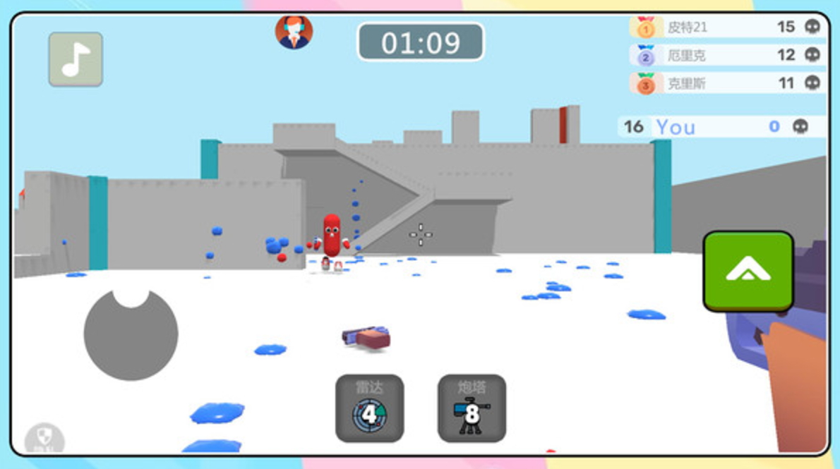 3D梦幻射击手游截图1