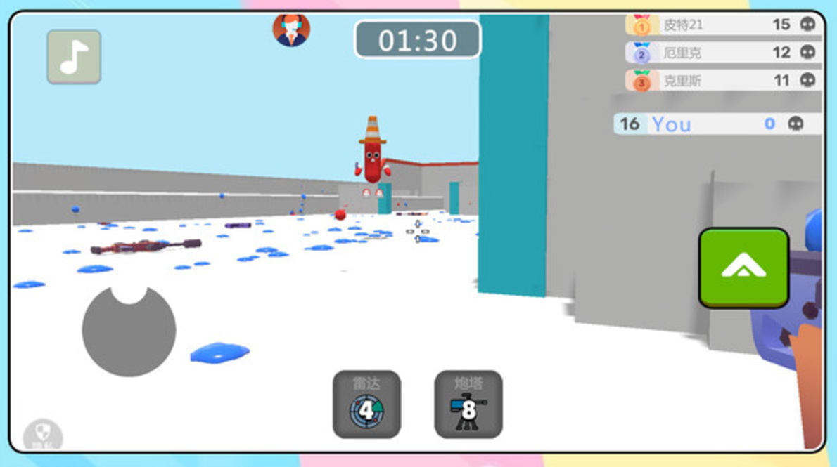 3D梦幻射击手游截图2