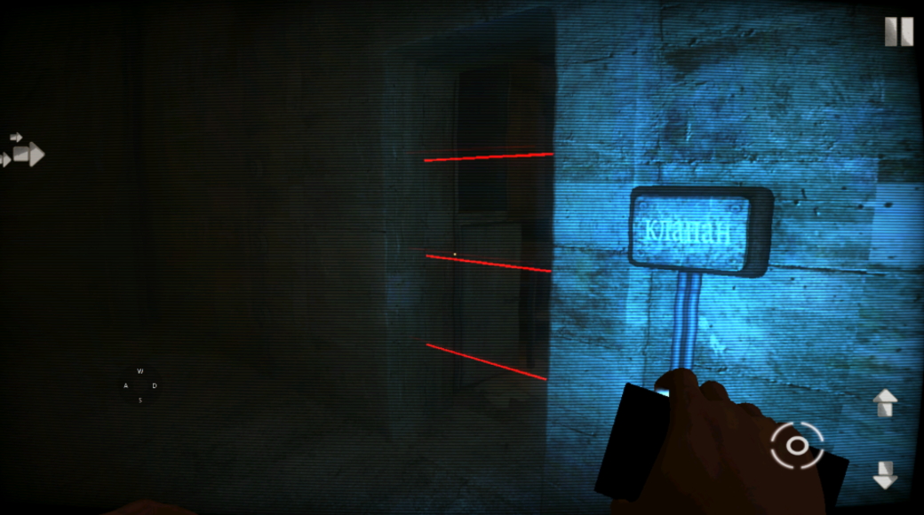 死亡地窖官方版截图3