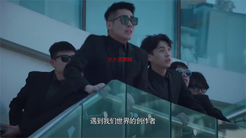 菟菟影院tv版截图3