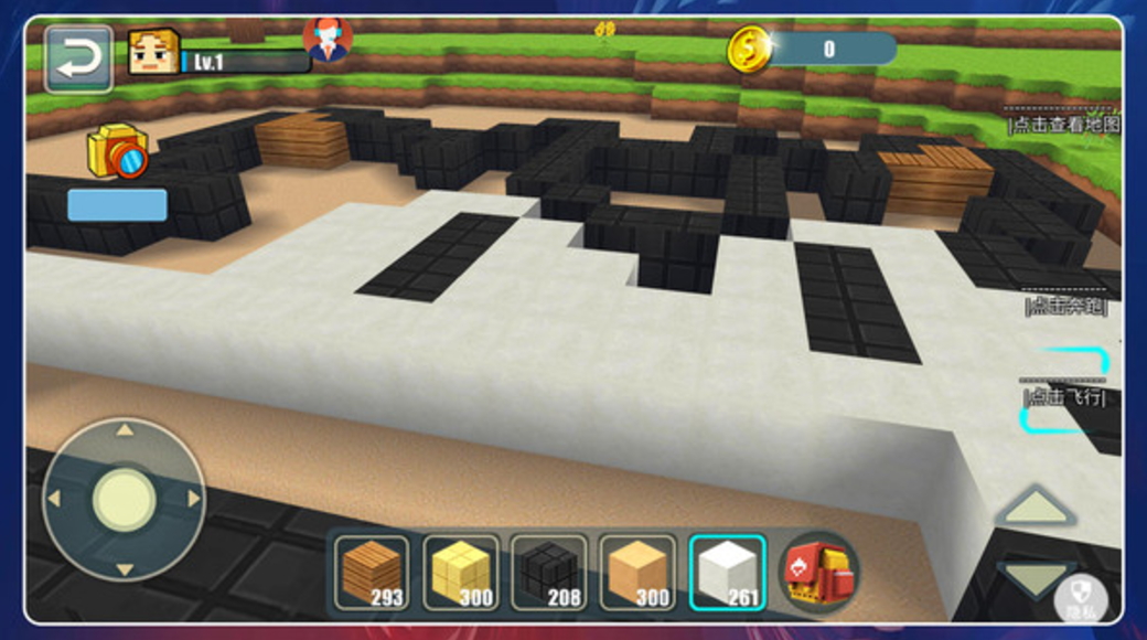 疯狂建造模拟器中文版截图2