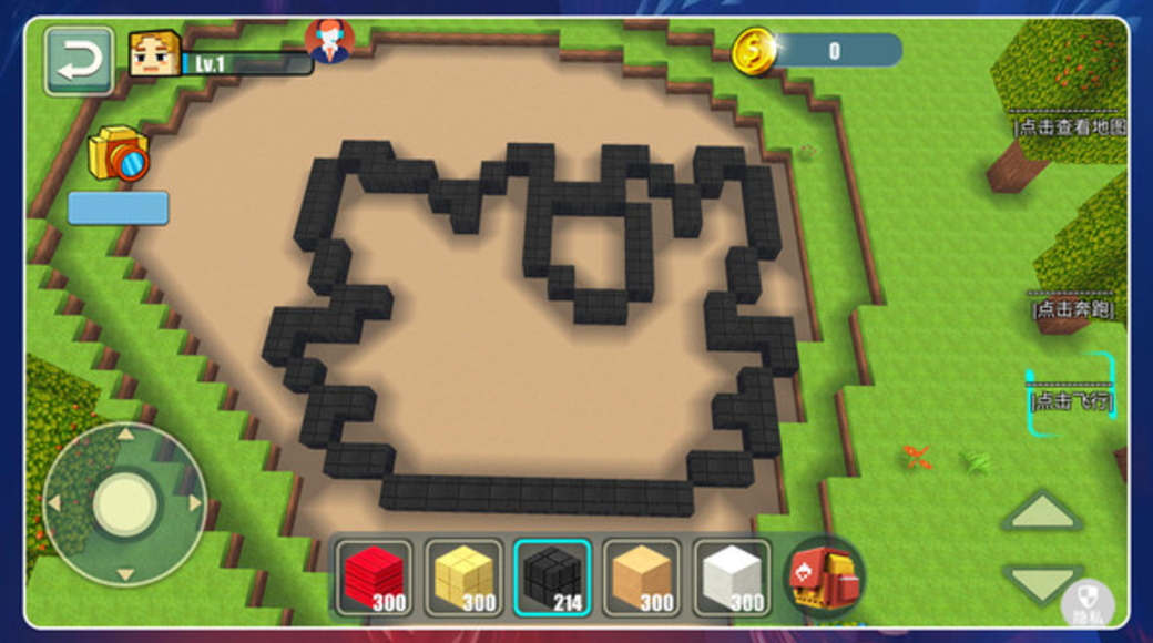 疯狂建造模拟器中文版截图3