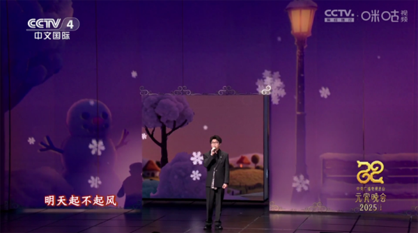 圆桌直播tv版最新版截图3