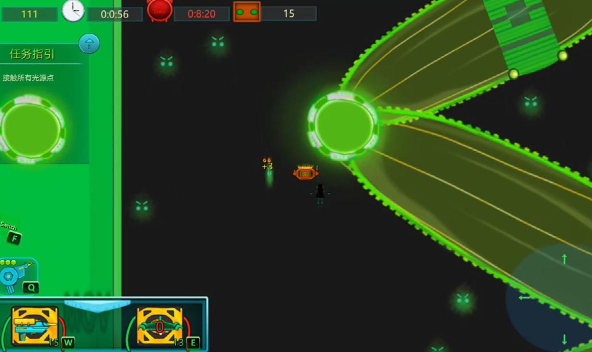 赛博病毒正版截图1