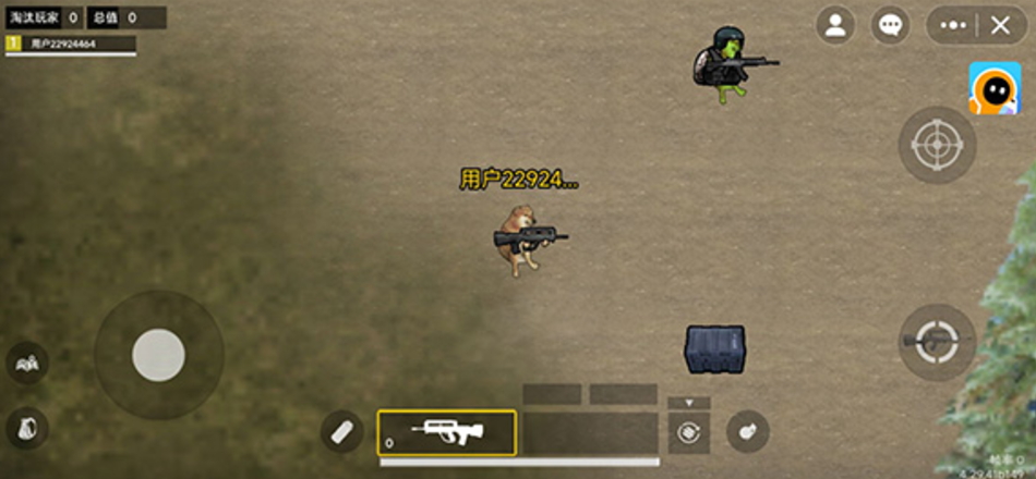 修勾地铁逃生小游戏截图3