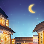 有间小馆2024最新版v1.2.7