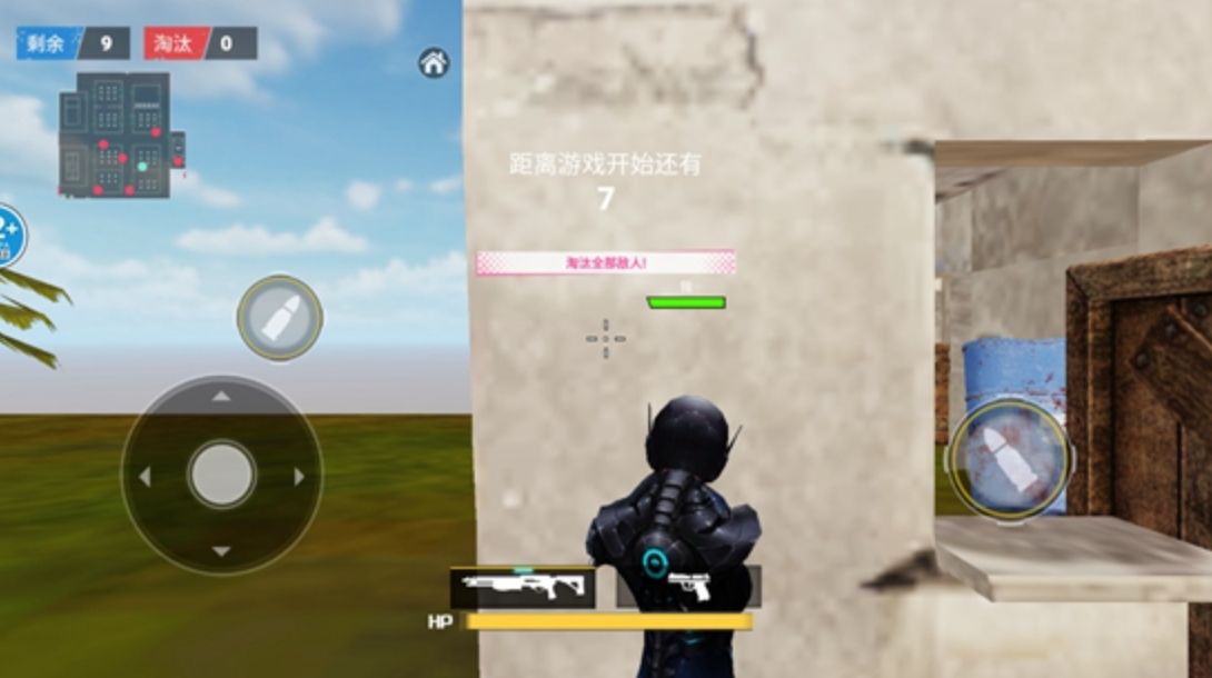 冰河禁区精英安卓版截图2