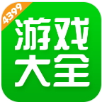 四三九九游戏盒官方正版v9.3.0.43