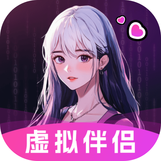 二次元伴侣app最新版v3.0.1