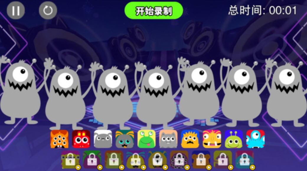 音符节奏大师游戏手机版截图2