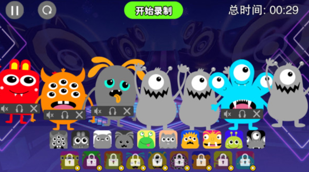 音符节奏大师游戏手机版截图3