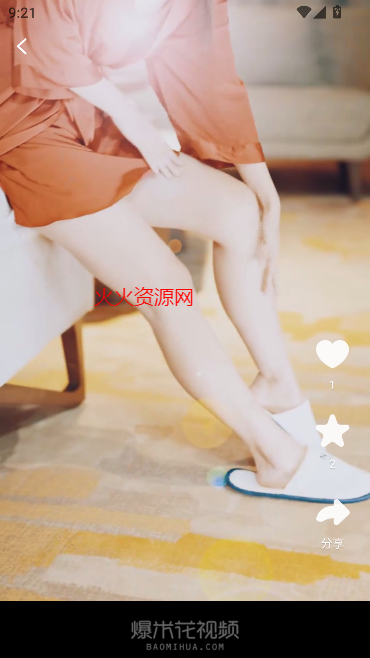 爆米花视频免费版截图1