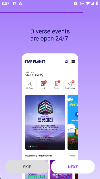 star planet中文版截图2
