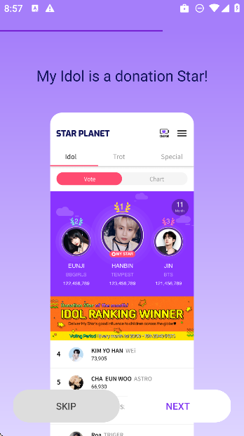 star planet中文版截图3