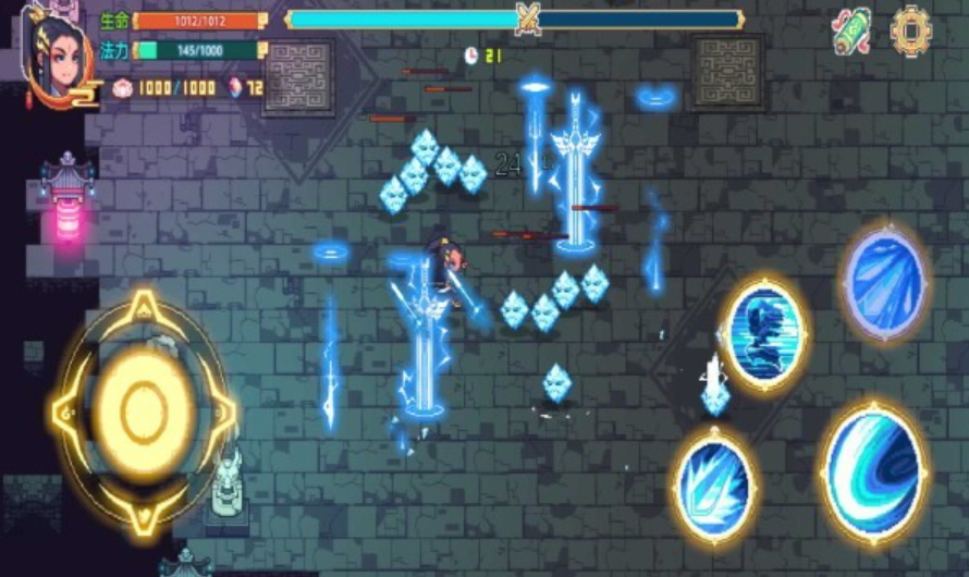 幻境修仙安卓版截图2