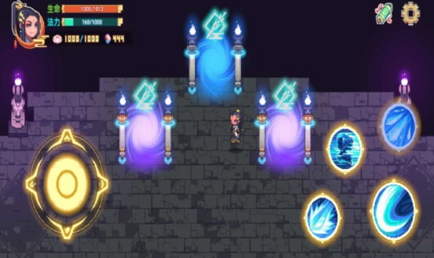 幻境修仙安卓版截图3