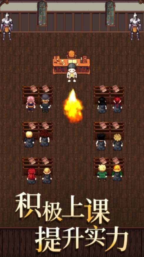 代号河岸街官方正版截图1