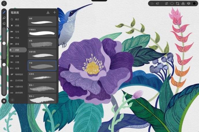 华为天生会画软件安装包截图3