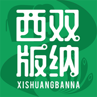 西双版纳融媒app官方版v1.1.0