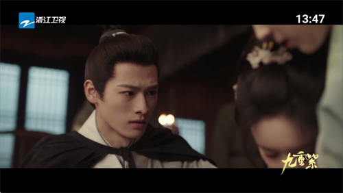 jade电视盒子免费版截图1