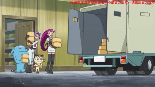 音速直播免登录永久版截图3