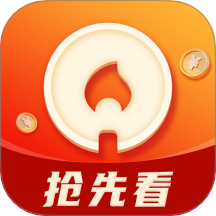 火柴浏览器app免费追剧