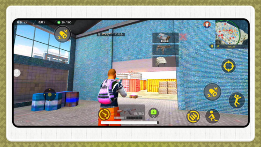 快乐小人射击安卓版截图2