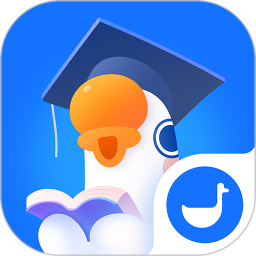 ​小鹅通app学员版v5.10.1