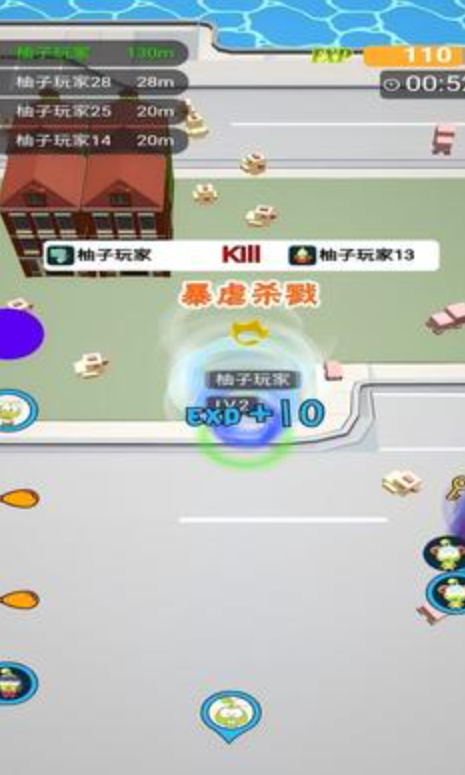 无尽旋转模拟器游戏最新版截图1