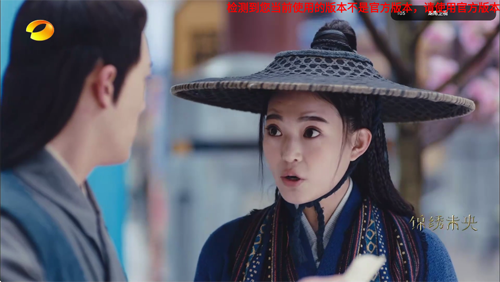 旋风直播tv电视版截图4