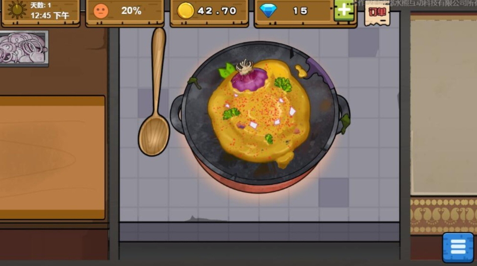 可口的地摊美味的地摊安卓版截图2