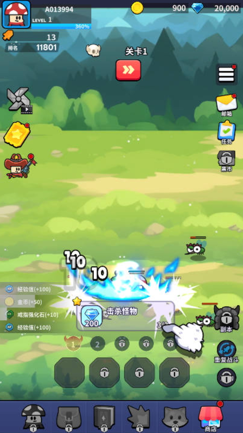 蘑菇传奇英雄中文版(Mushroom Legends)截图2