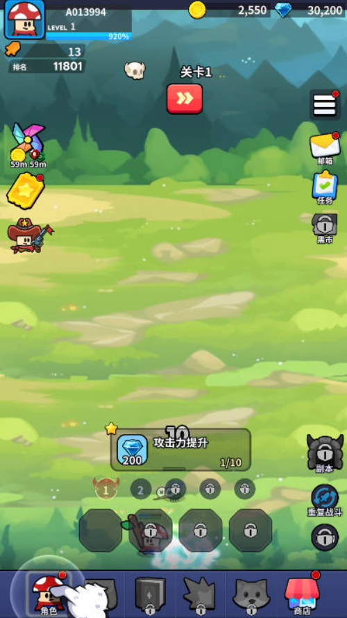 蘑菇传奇英雄中文版(Mushroom Legends)截图3