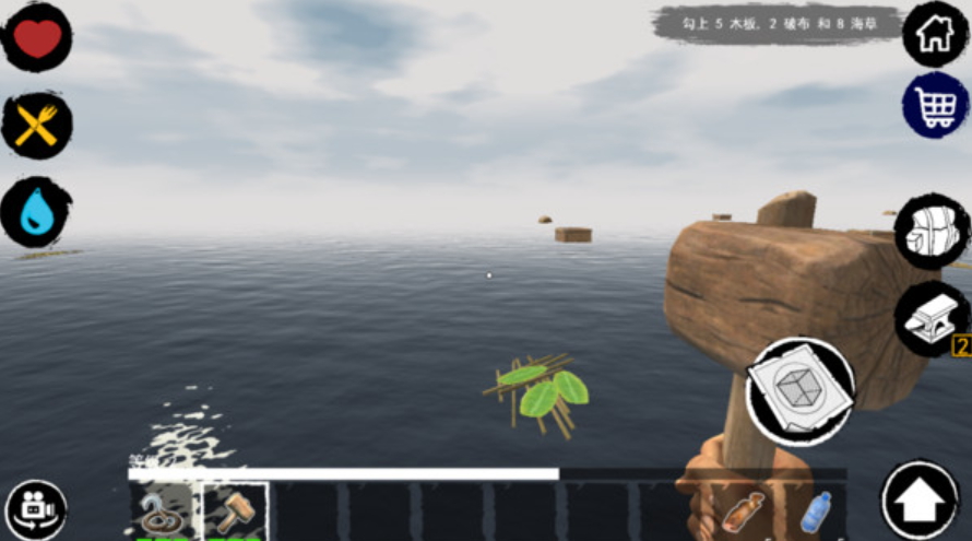 末日生存2024最新版截图3