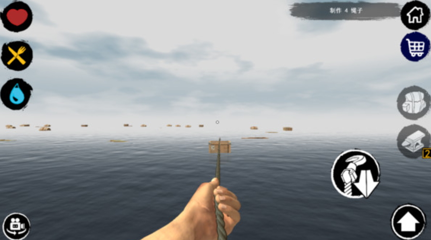 末日生存2024最新版截图4