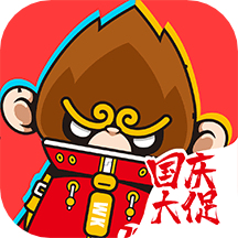 悟空租车app官方最新版