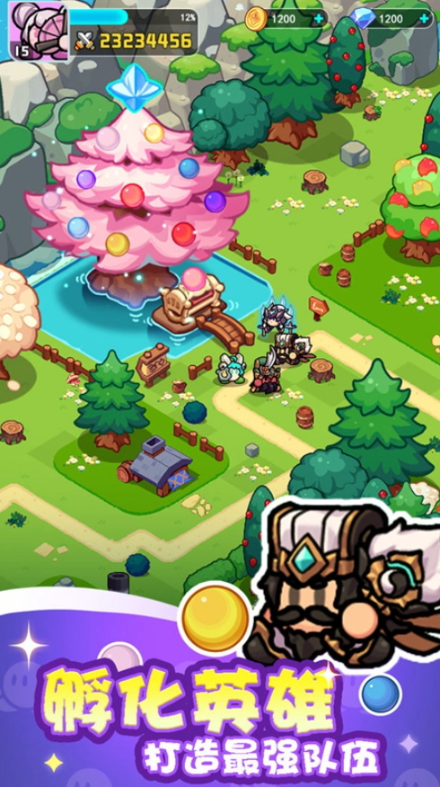 冲啊逗英雄正版截图1