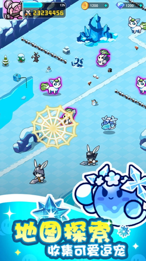 冲啊逗英雄正版截图2