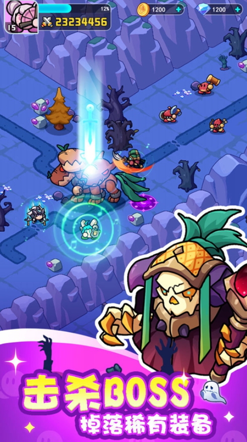 冲啊逗英雄正版截图4