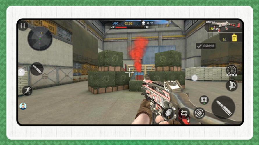 绝地乱斗2手游截图2