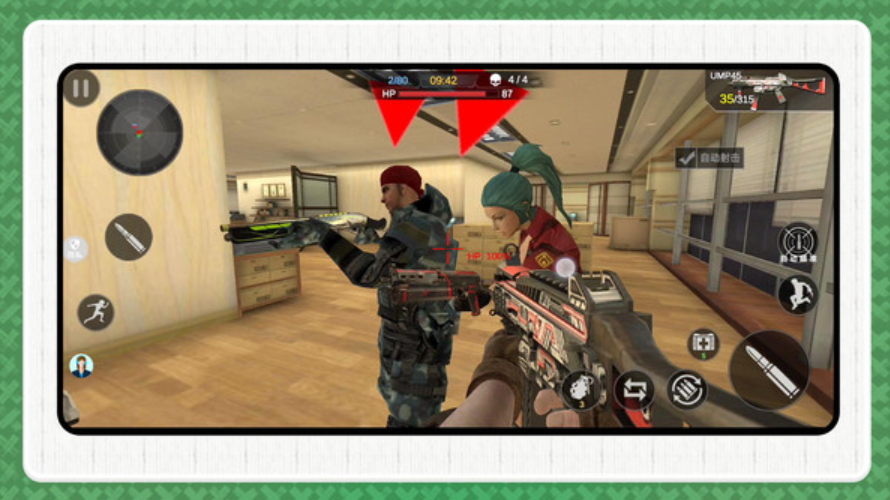 绝地乱斗2手游截图4