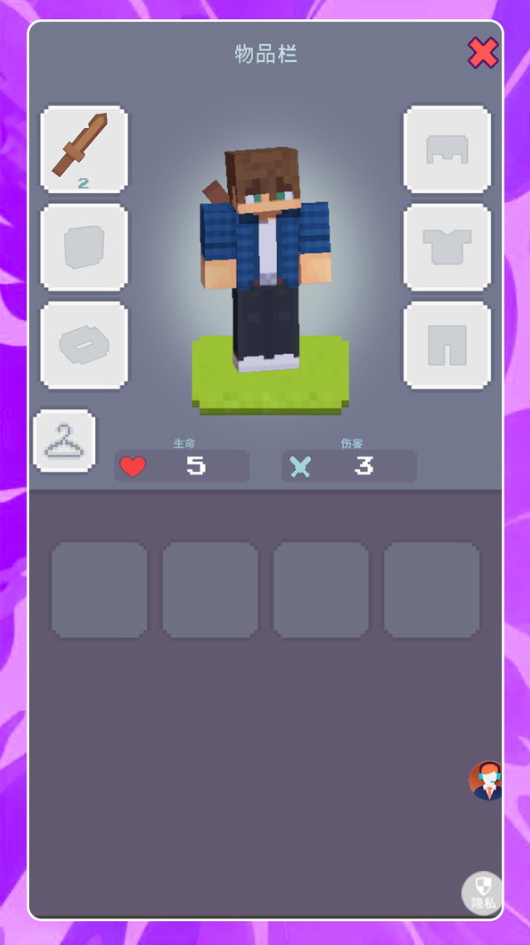 疯狂沙盒模拟中文版截图1