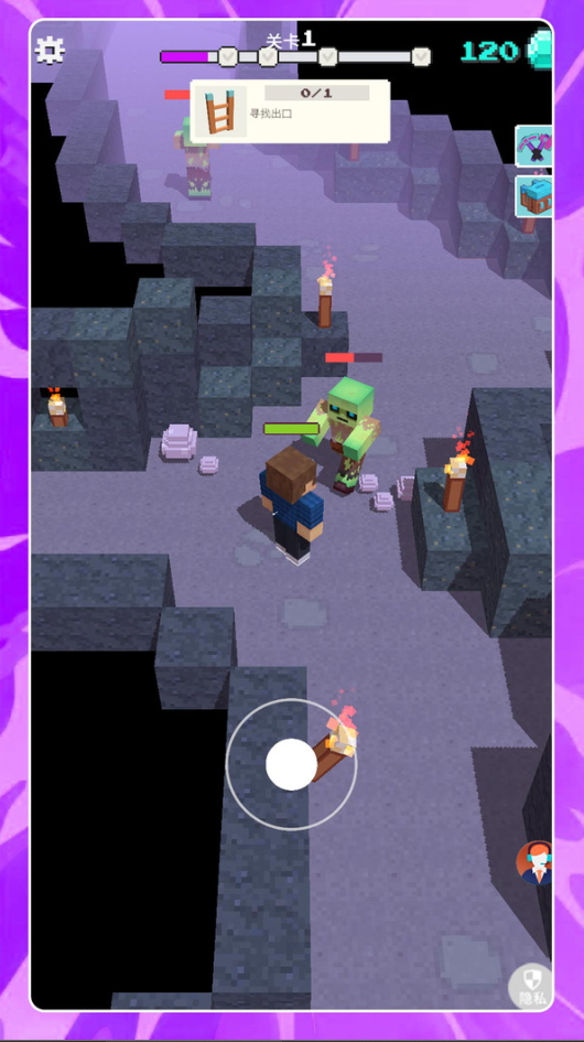 疯狂沙盒模拟中文版截图2